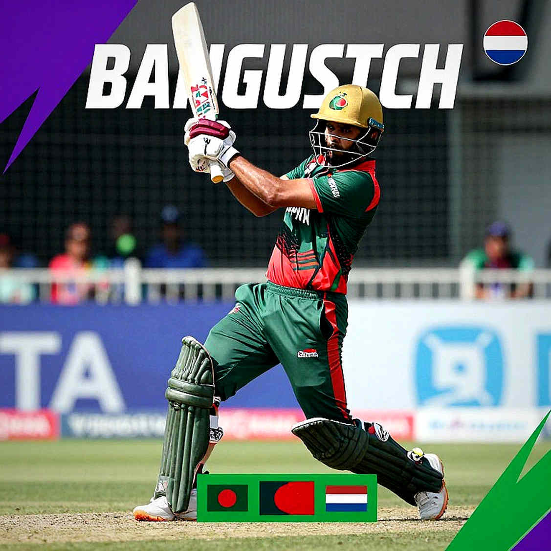 ফ্রেম ২৭: মিডল-ওভারের ডট-বল ক্লাস্টার এবং বাংলাদেশের হারানো রিলিজ-ভ্যালভ