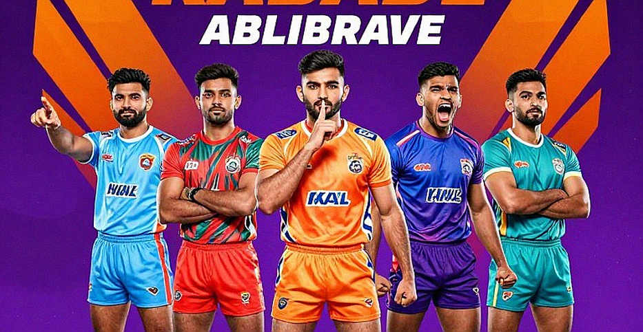 স্কোরবোর্ড যা বলে না: ভারতের অপ্রমাণিত আধিপত্য, চাইনিজ তাইপের সংকীর্ণ ব্যবধান আর এক ম্যাচের অসমাপ্ত হিসাব